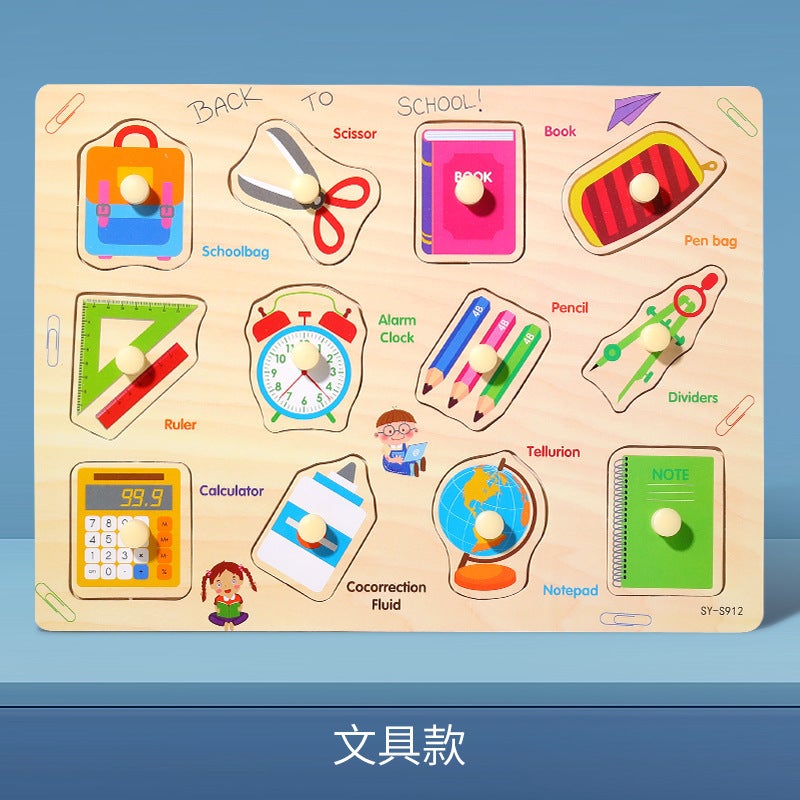 Children'S Wooden Puzzles Baby Early Education Educational Toys Hand Scratching Board Digital Matching Panel Manufacturer - Image 1